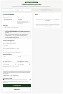 Federal government pension calculator