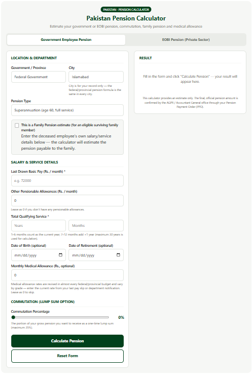 Federal government pension calculator